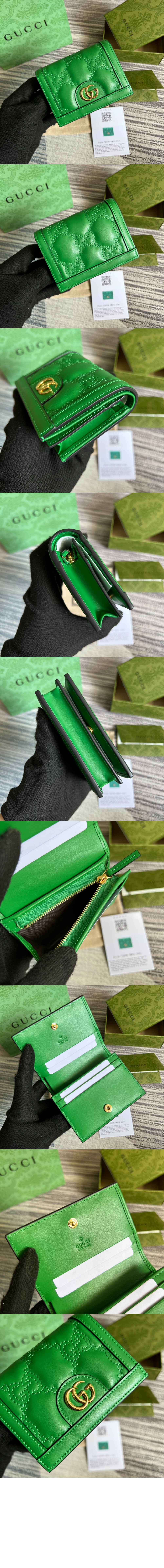 GG 마틀라세 카드지갑 723786 > GG Marmont - GG 마몽