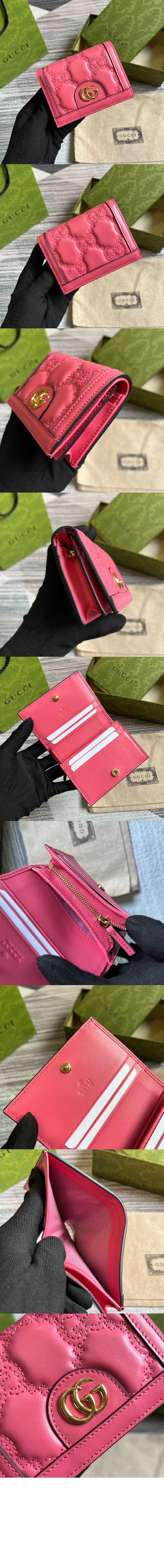 GG 마틀라세 카드지갑 723786 > GG Marmont - GG 마몽