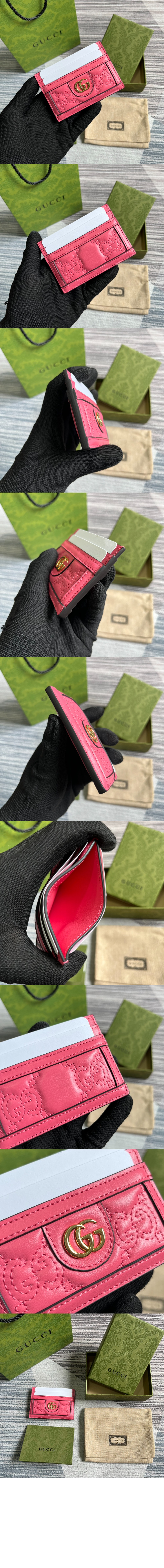 GG 마틀라세 카드지갑 723790 > GG Marmont - GG 마몽