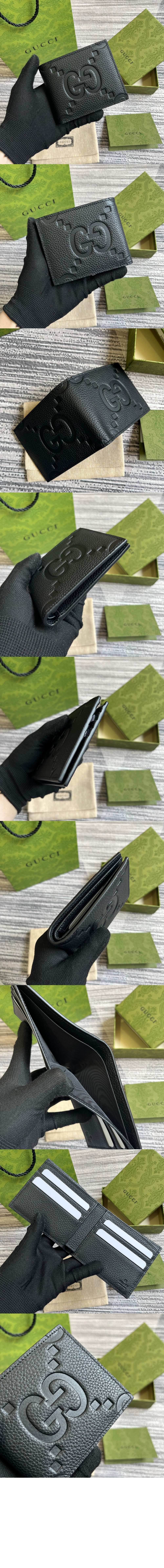 점보 GG 반지갑 739475 > Jumbo GG - 점보 GG