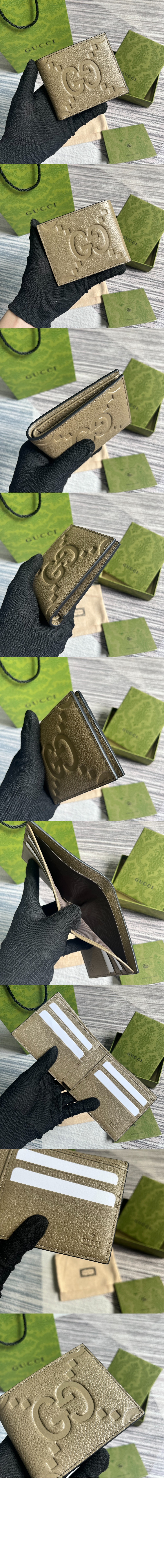 점보 GG 반지갑 739475 > Jumbo GG - 점보 GG