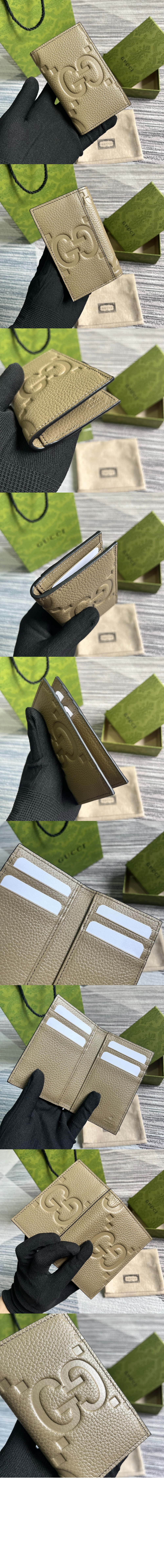 점보 GG 카드지갑 739478 > Jumbo GG - 점보 GG