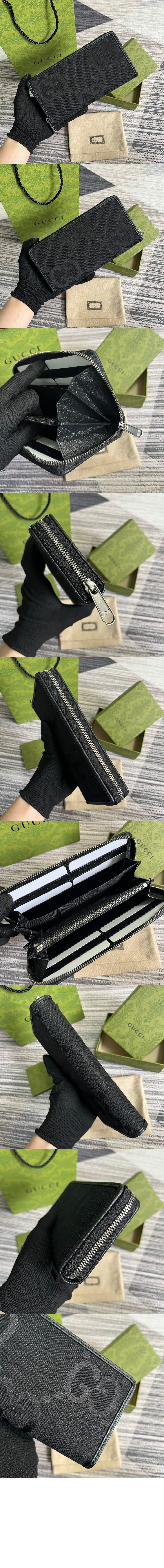 점보 GG 콘티넨탈 지퍼월렛 699316 > GG Zipper Walle - GG 지퍼월렛