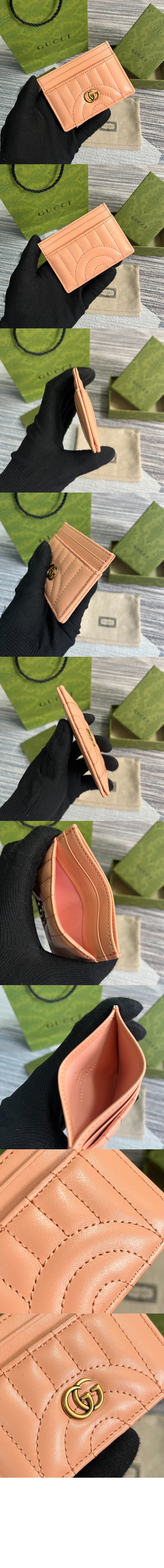 GG 마몽 마틀라세 카드지갑 443127 > GG Marmont - GG 마몽