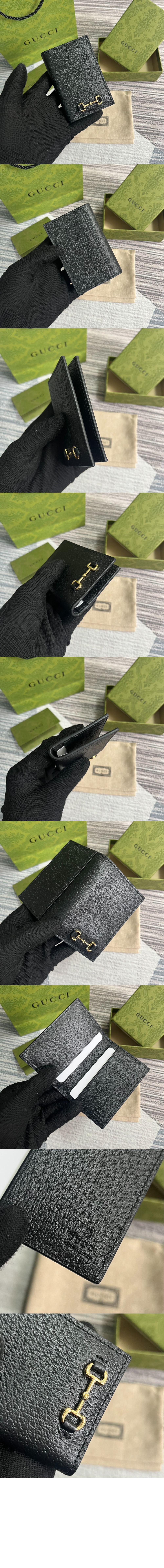 홀스빗 카드 케이스 703214 > Horsebit 1955 - 홀스빗 1955