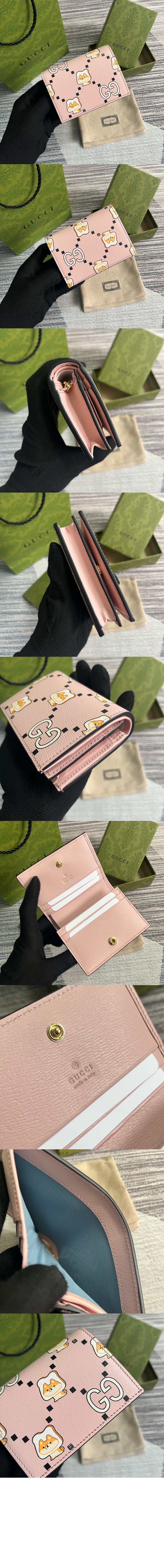 GG 애니멀 프린트 카드지갑 736784 > Etc - 기타제품