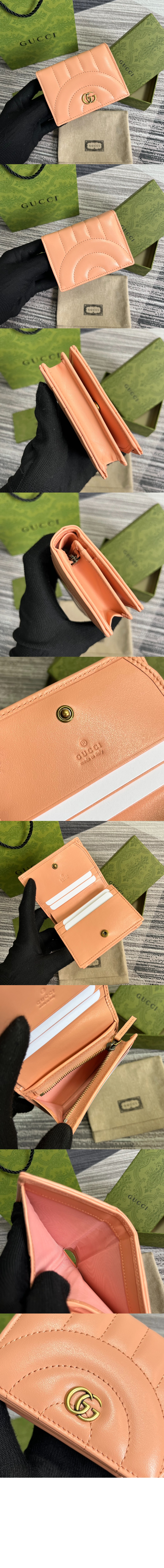 GG 마몽 마틀라세 카드지갑 466492 > GG Marmont - GG 마몽