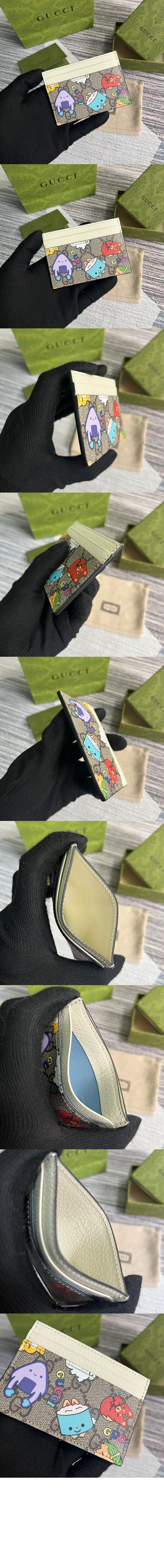 애니멀 프린트 카드지갑 736778 > Etc - 기타제품