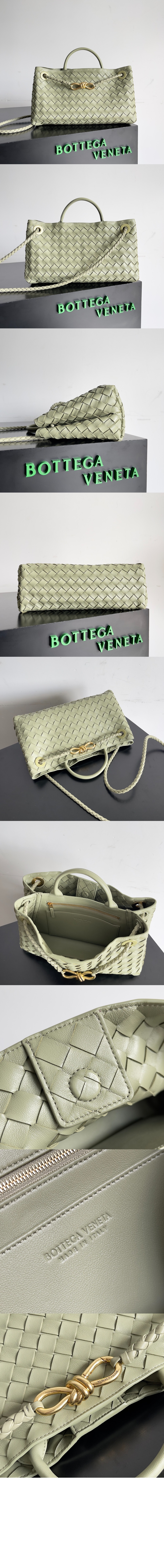 스몰 EW 안디아모 766010 > Andiamo - 안디아모