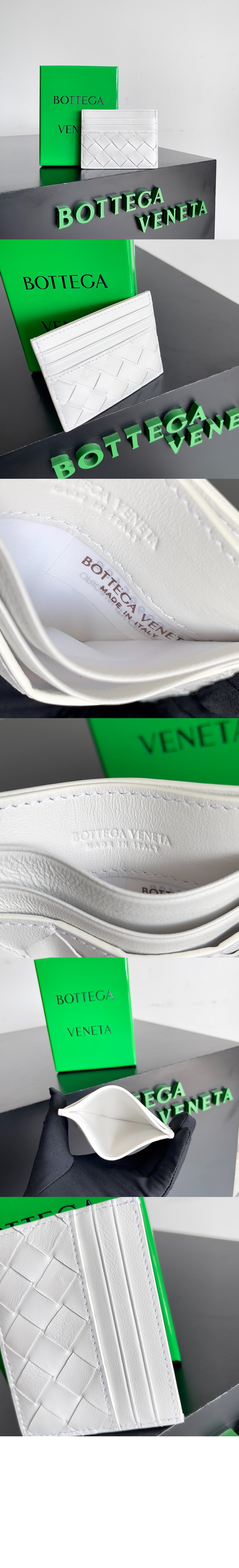 인트레치아토 카드지갑 635057 > Intrecciato Card Case - 인트레치아토 카드지갑