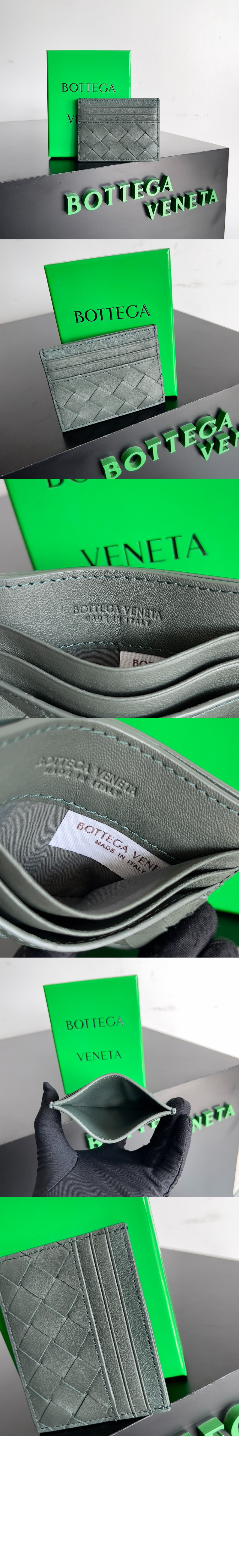 인트레치아토 카드지갑 635057 > Intrecciato Card Case - 인트레치아토 카드지갑