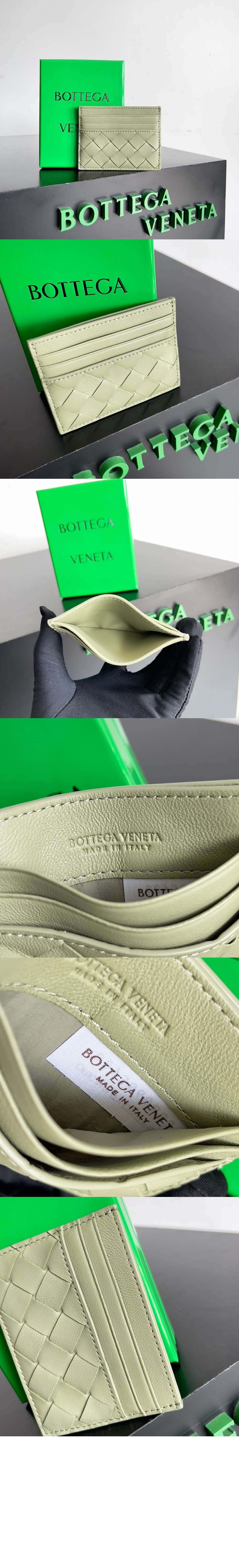 인트레치아토 카드지갑 635057 > Intrecciato Card Case - 인트레치아토 카드지갑