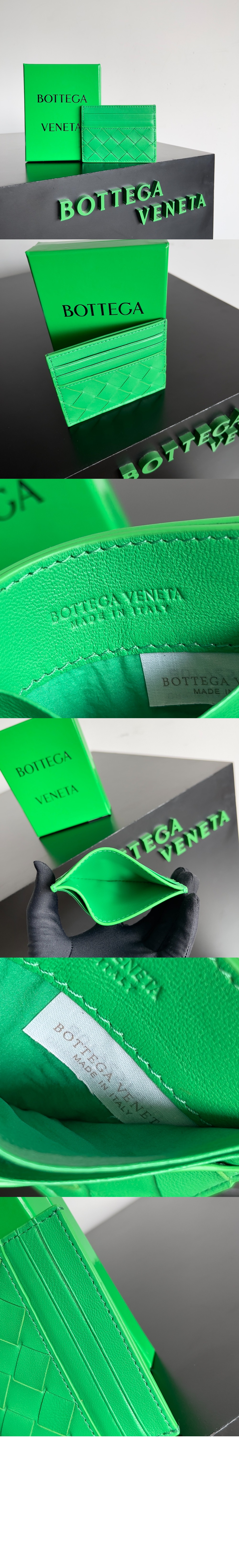 인트레치아토 카드지갑 635057 > Intrecciato Card Case - 인트레치아토 카드지갑