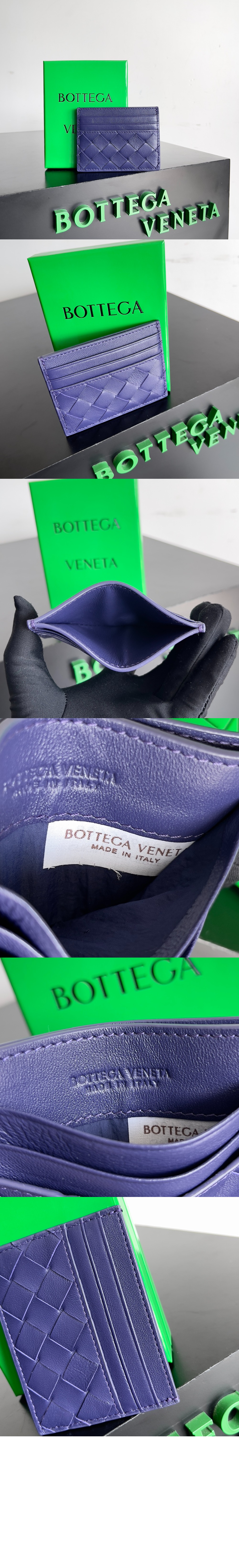 인트레치아토 카드지갑 635057 > Intrecciato Card Case - 인트레치아토 카드지갑