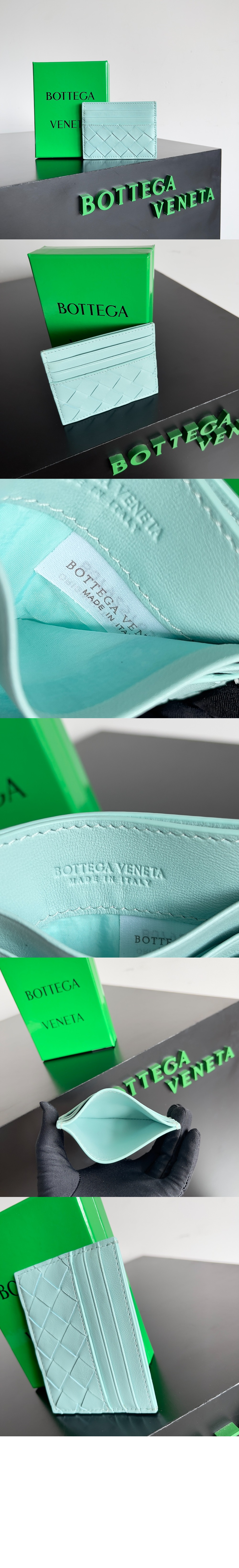 인트레치아토 카드지갑 635057 > Intrecciato Card Case - 인트레치아토 카드지갑