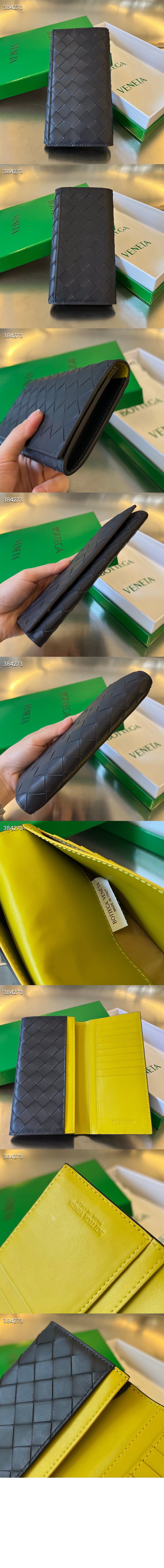 인트레치아토 장지갑 676593 > Intrecciato Card Case - 인트레치아토 카드지갑