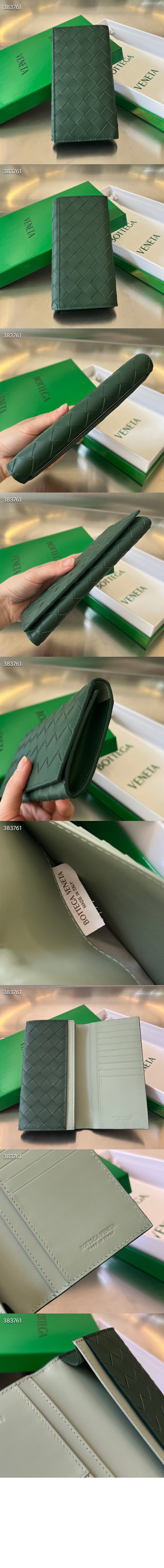 인트레치아토 장지갑 676593 > Intrecciato Card Case - 인트레치아토 카드지갑