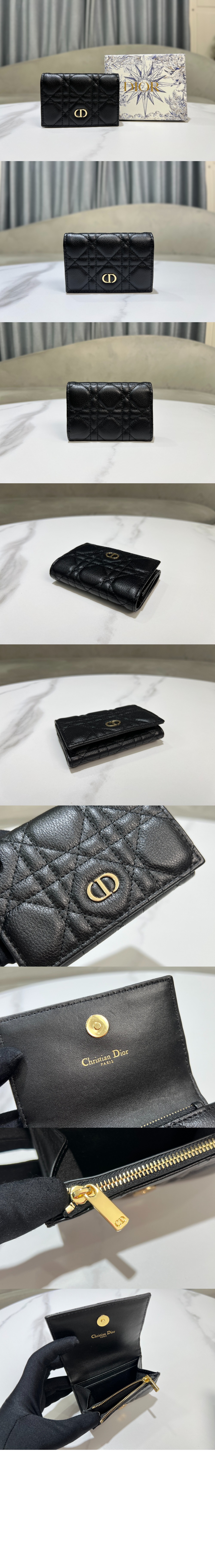 Dior Caro Glycine 지갑 S5132 > Caro - 카로