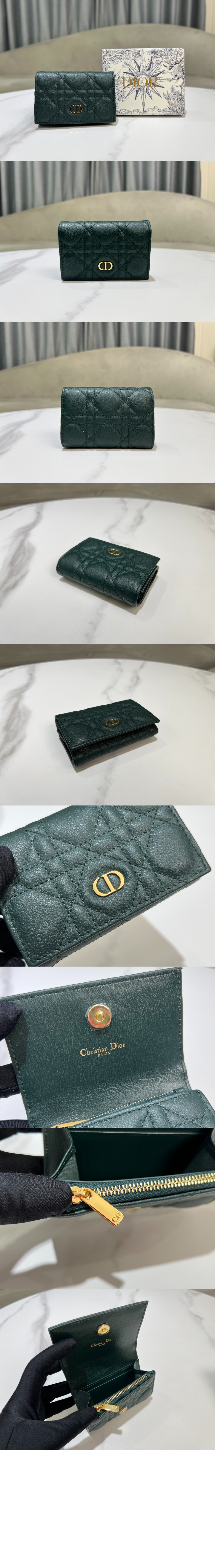 Dior Caro Glycine 지갑 S5132 > Caro - 카로