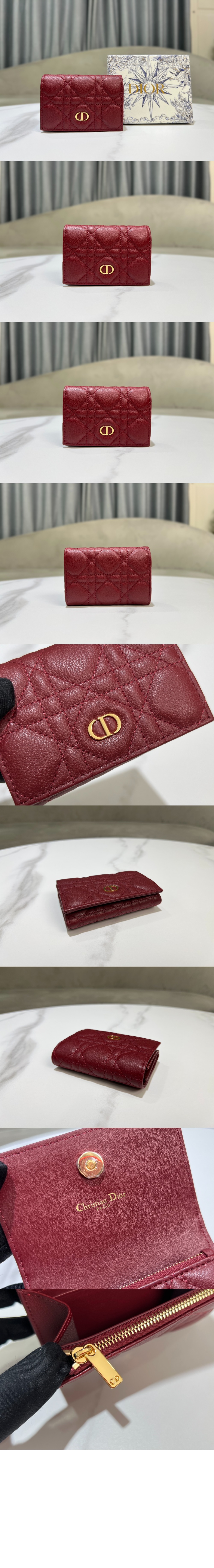 Dior Caro Glycine 지갑 S5132 > Caro - 카로