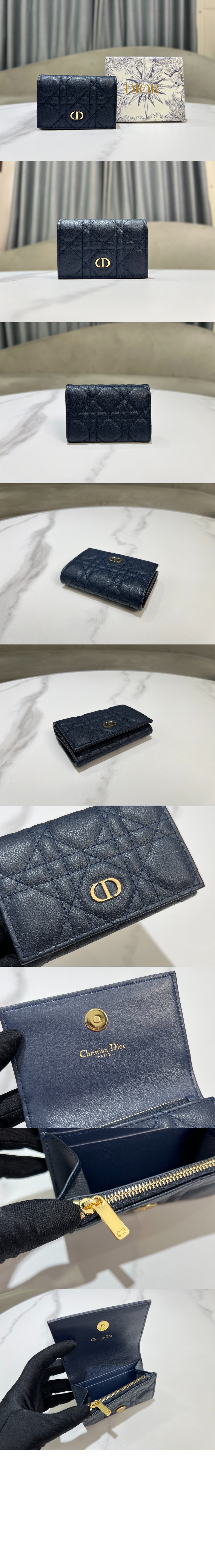 Dior Caro Glycine 지갑 S5132 > Caro - 카로