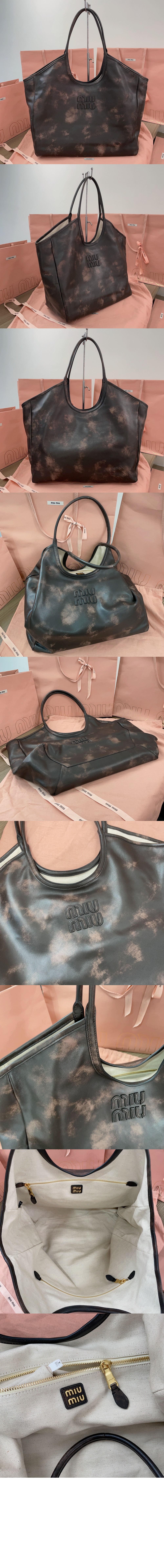 가죽 토트 백 5BG276 > Ivy - 아이비