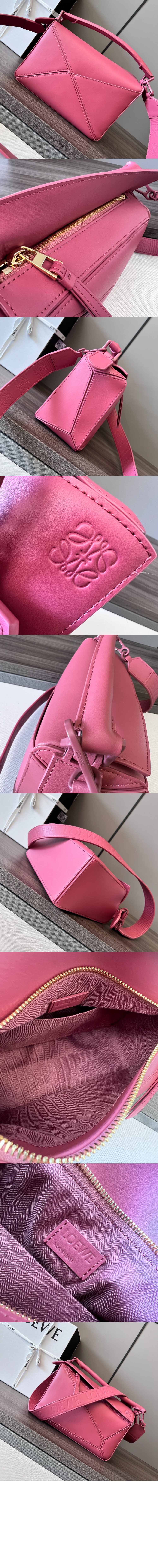 스몰 퍼즐 백 - 새틴 카프스킨 > Puzzle - 퍼즐