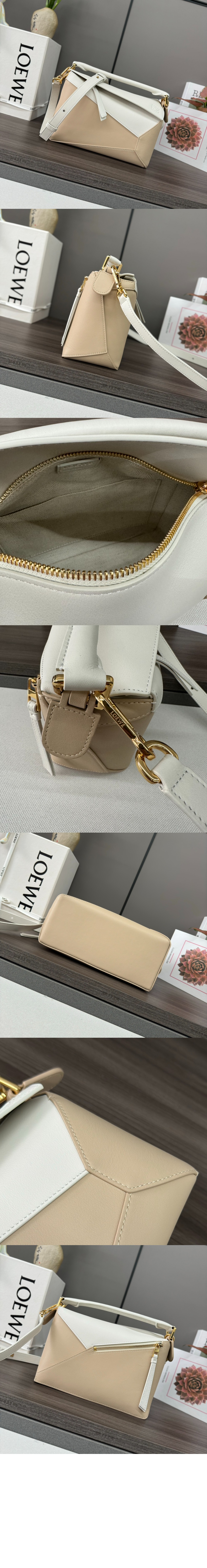 스몰 퍼즐 백 - 클래식 카프스킨 > Puzzle - 퍼즐