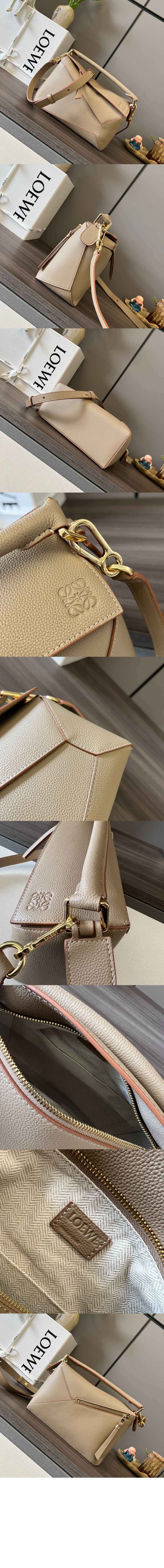 스몰 퍼즐 백 - 소프트 그레인 카프스킨 > Puzzle - 퍼즐