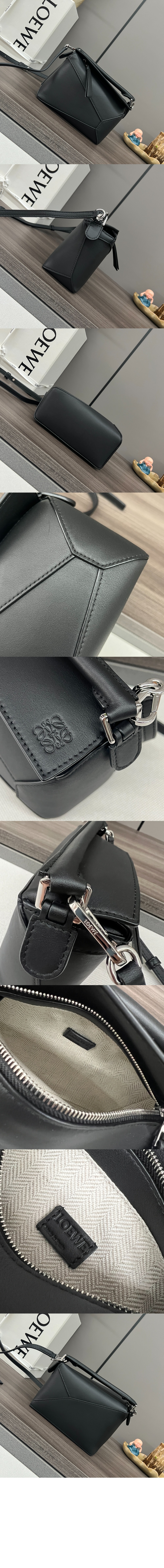 미니 퍼즐 백 - 클래식 카프스킨 > Puzzle - 퍼즐