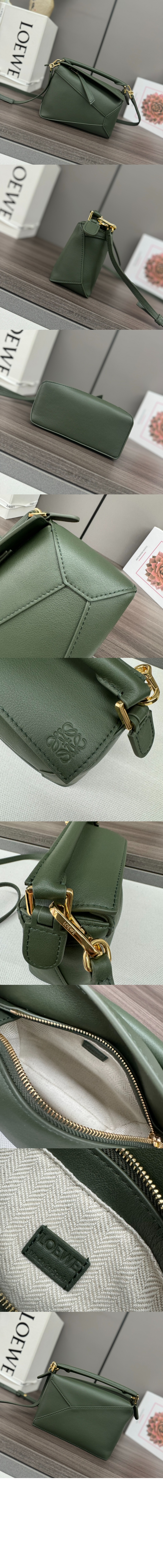 미니 퍼즐 백 - 클래식 카프스킨 > Puzzle - 퍼즐