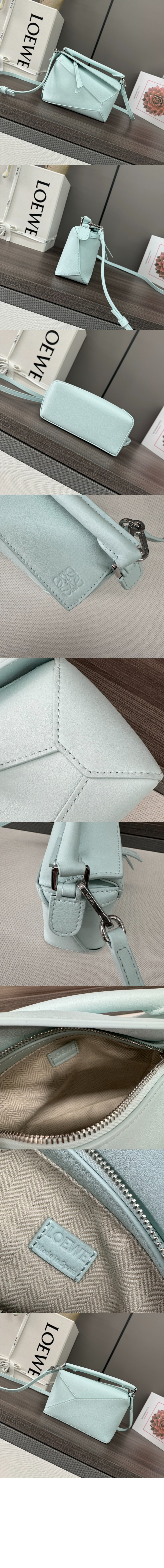 미니 퍼즐 백 - 클래식 카프스킨 > Puzzle - 퍼즐