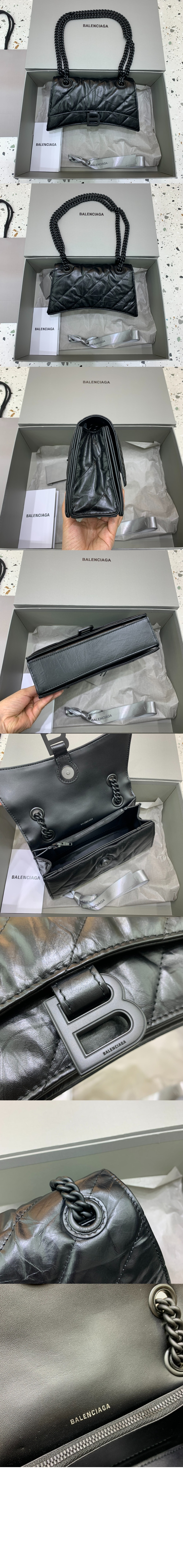 몰 퀼티드 체인백 716351 > Crush - 크러쉬