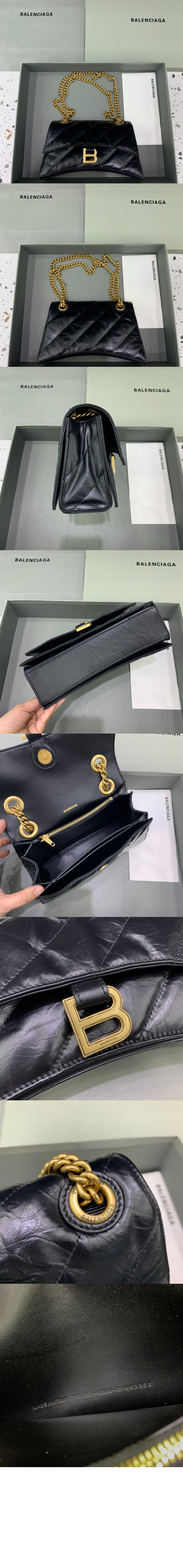 스몰 퀼트 체인백 716351 > Crush - 크러쉬