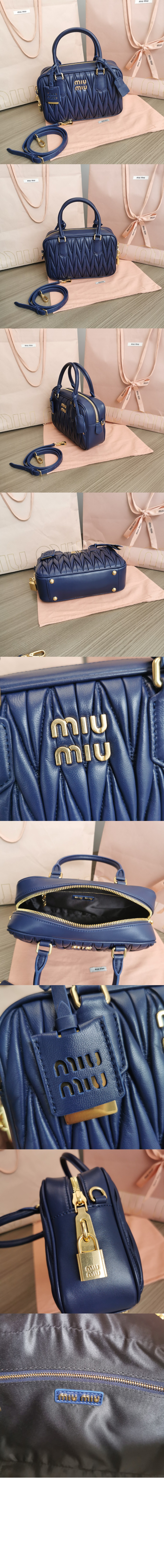 아르카디 마테라쎄 나파 가죽백 5BB124 > Arcadie - 아르카디