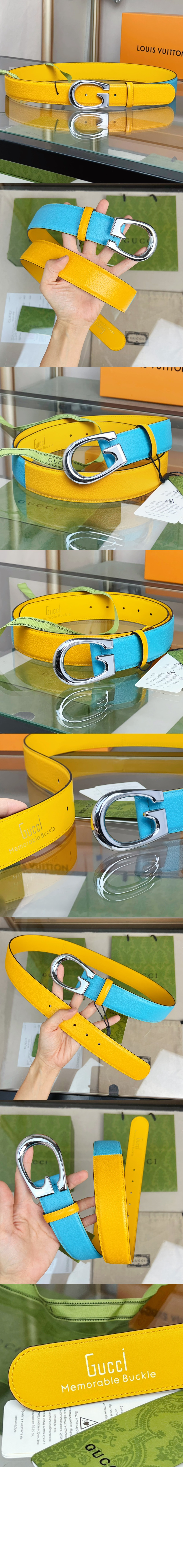 와이드 벨트 709954 > 구찌