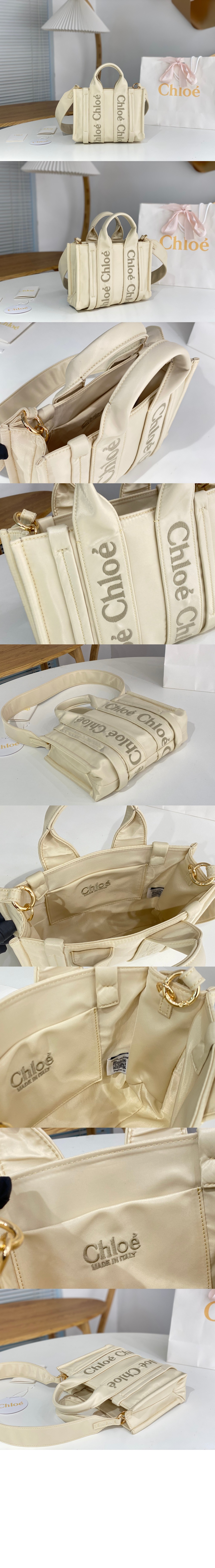 우디 스트랩 토트백 스몰 WS397 > Woody - 우디백