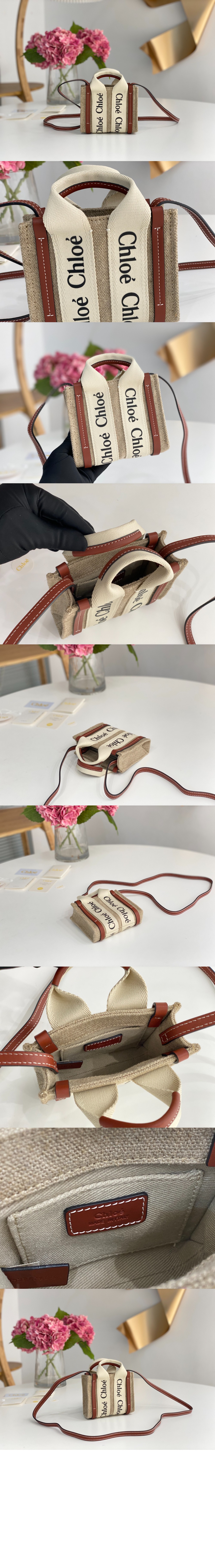 우디 토트백 나노 AP235 > Woody - 우디백