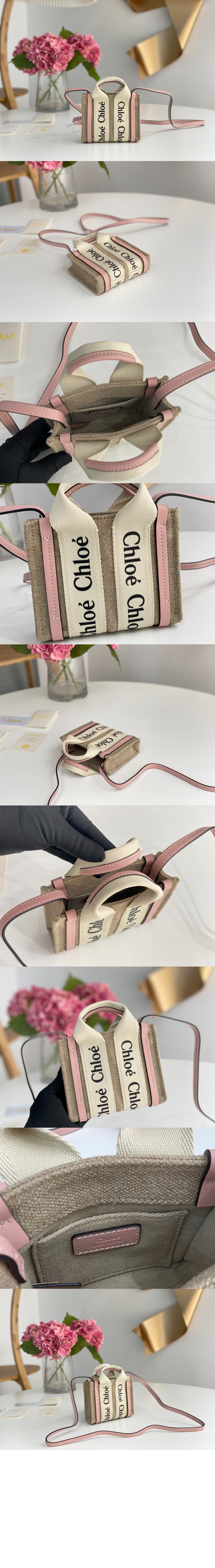 우디 토트백 나노 AP235 > Woody - 우디백