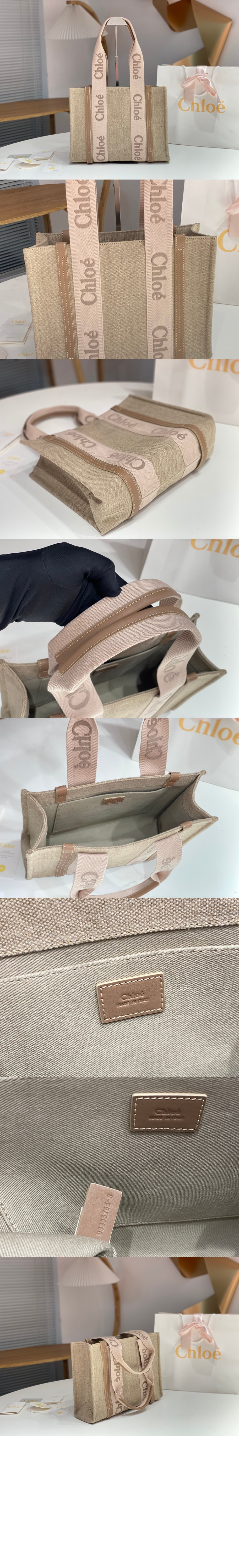 우디 토트백 미듐 AS383 > Woody - 우디백