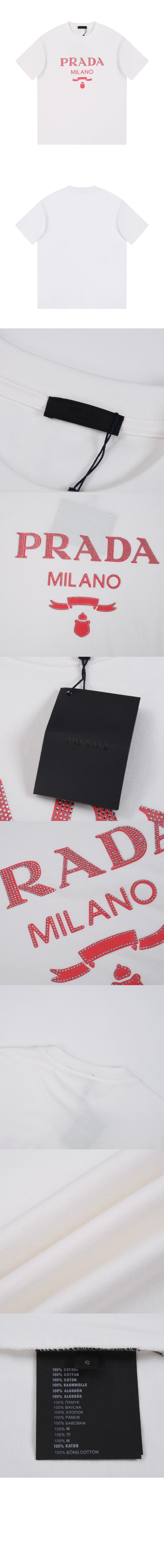 로고 프린트 반팔 > 프라다