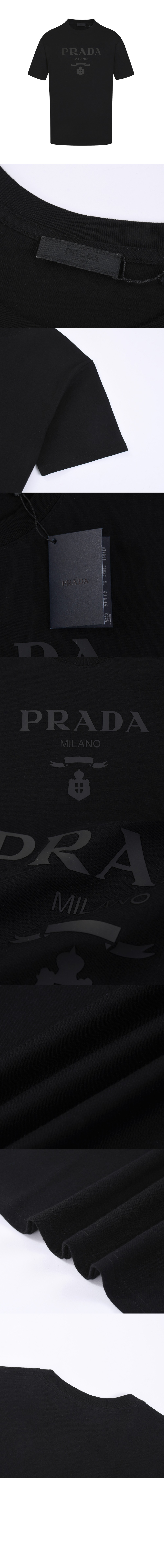 로고 프린트 반팔 > 프라다