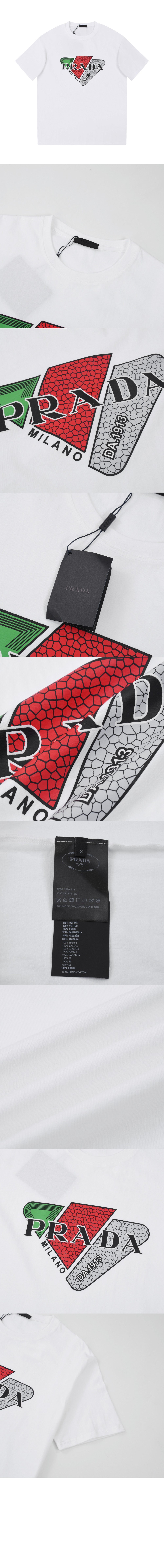 플라워 코튼 톱 > 프라다