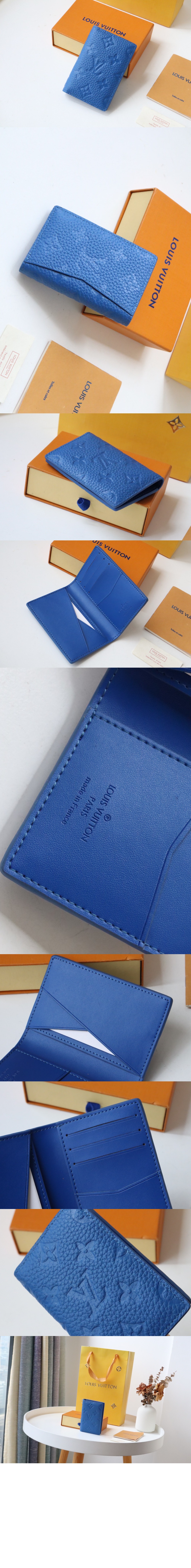 포켓 오거나이저 M80585 > Pocket Organizer - 포켓 오거나이저