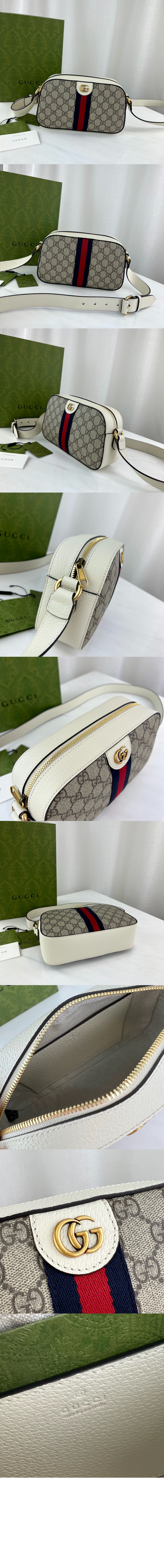 오피디아 스몰 GG 숄더백 681064 > Ophidia - 오피디아