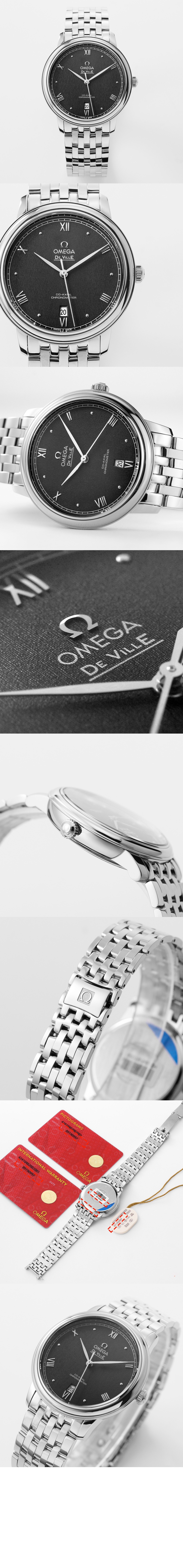 드빌 프레스티지 39.5 > De Ville - 드빌