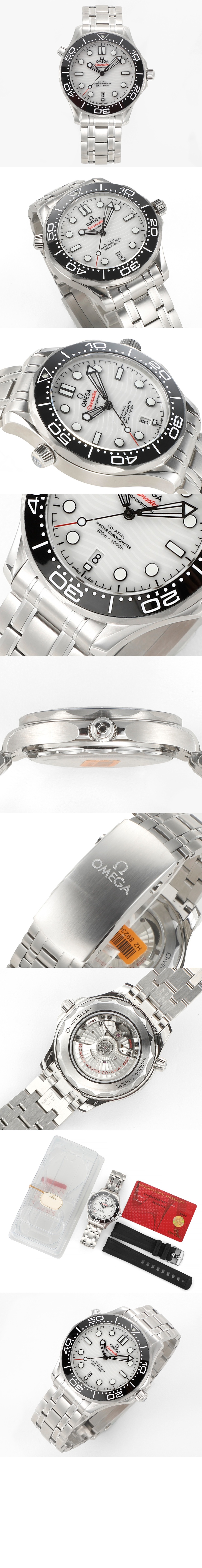 씨마스터 다이버 300 42 > Seamaster - 씨마스터