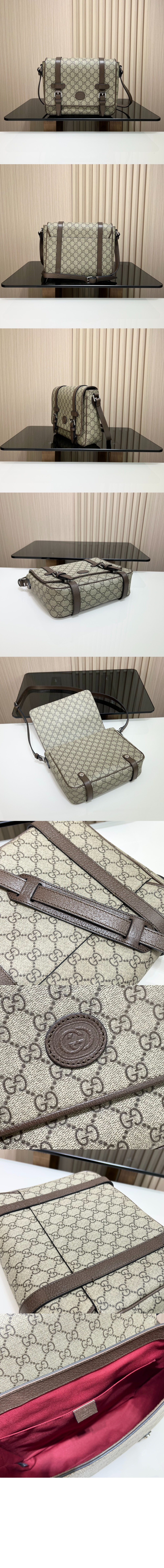 GG 수프림 메신저백 658542 > Etc - 기타제품