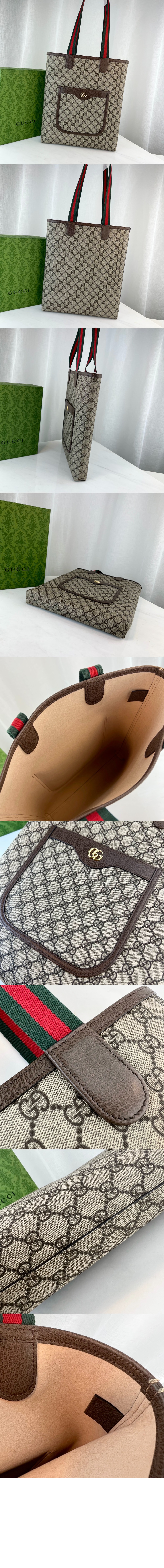 오피디아 GG 토트백 744544 > Ophidia - 오피디아