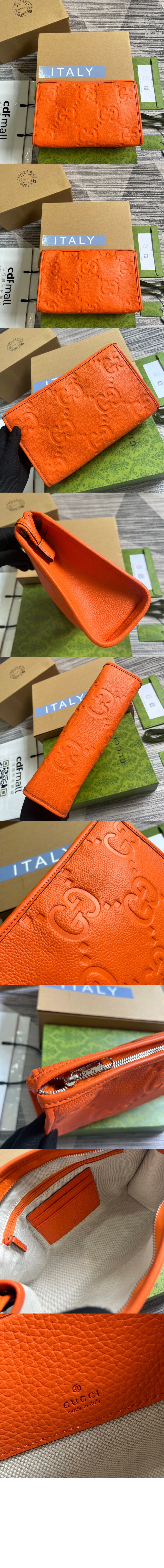 점보 GG 파우치 739490 1,450,000 > GG Marmont - GG 마몽